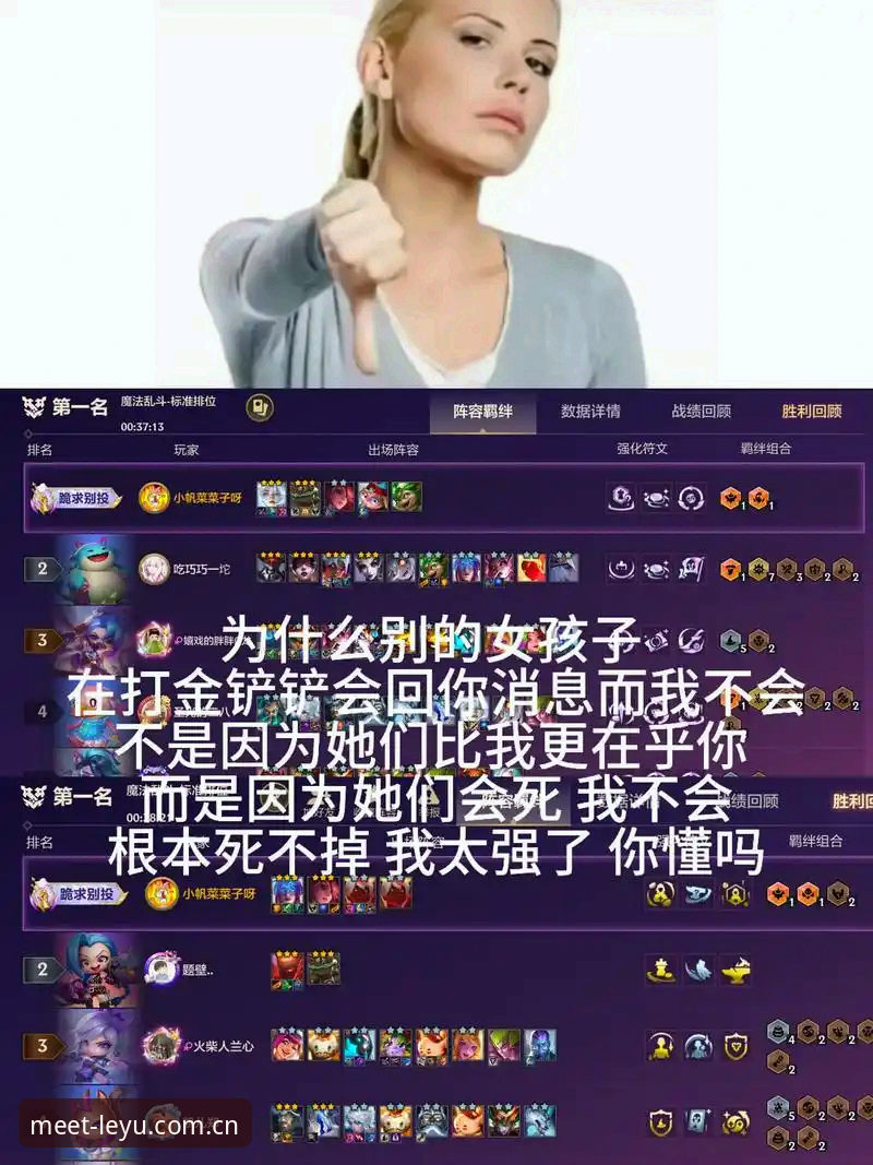 为什么你的赛事数据推荐总差一步？乐鱼官网新版首页给出的答案不止一个